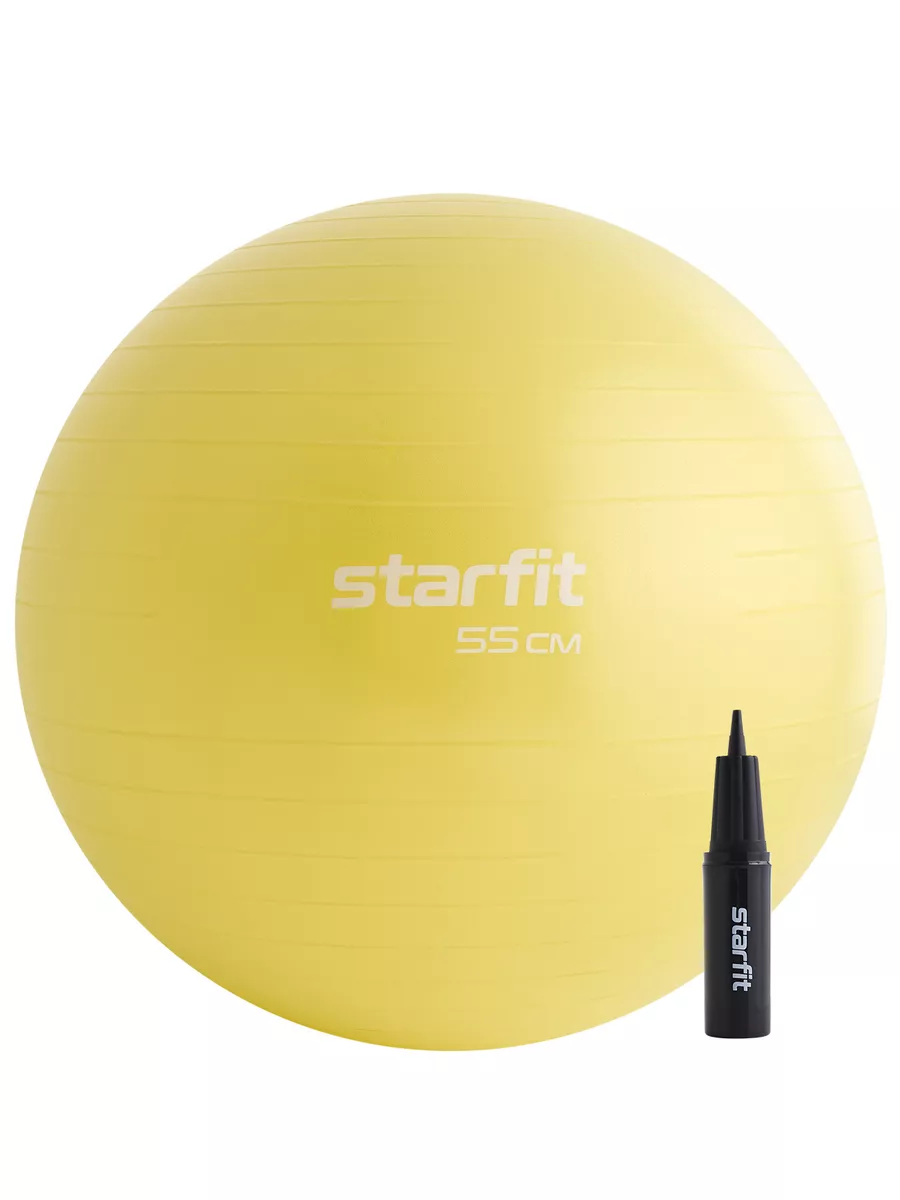 Фитбол массажный Starfit Core GB 301