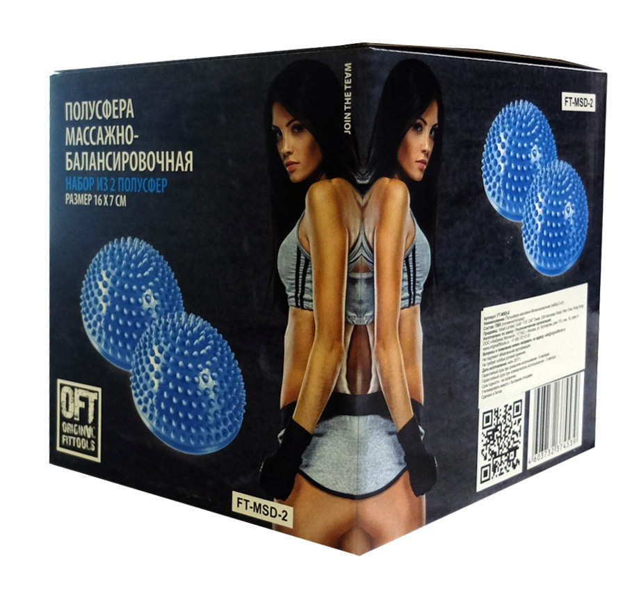 Полусфера массажно-балансировочная (набор 2 шт) — изображение 4