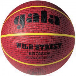 Мяч баскетбольный gala wild street 7 bb7081r — изображение 2