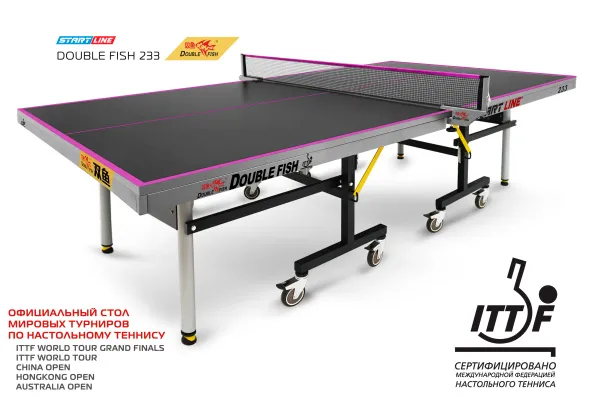 Стол теннисный Double Fish 233