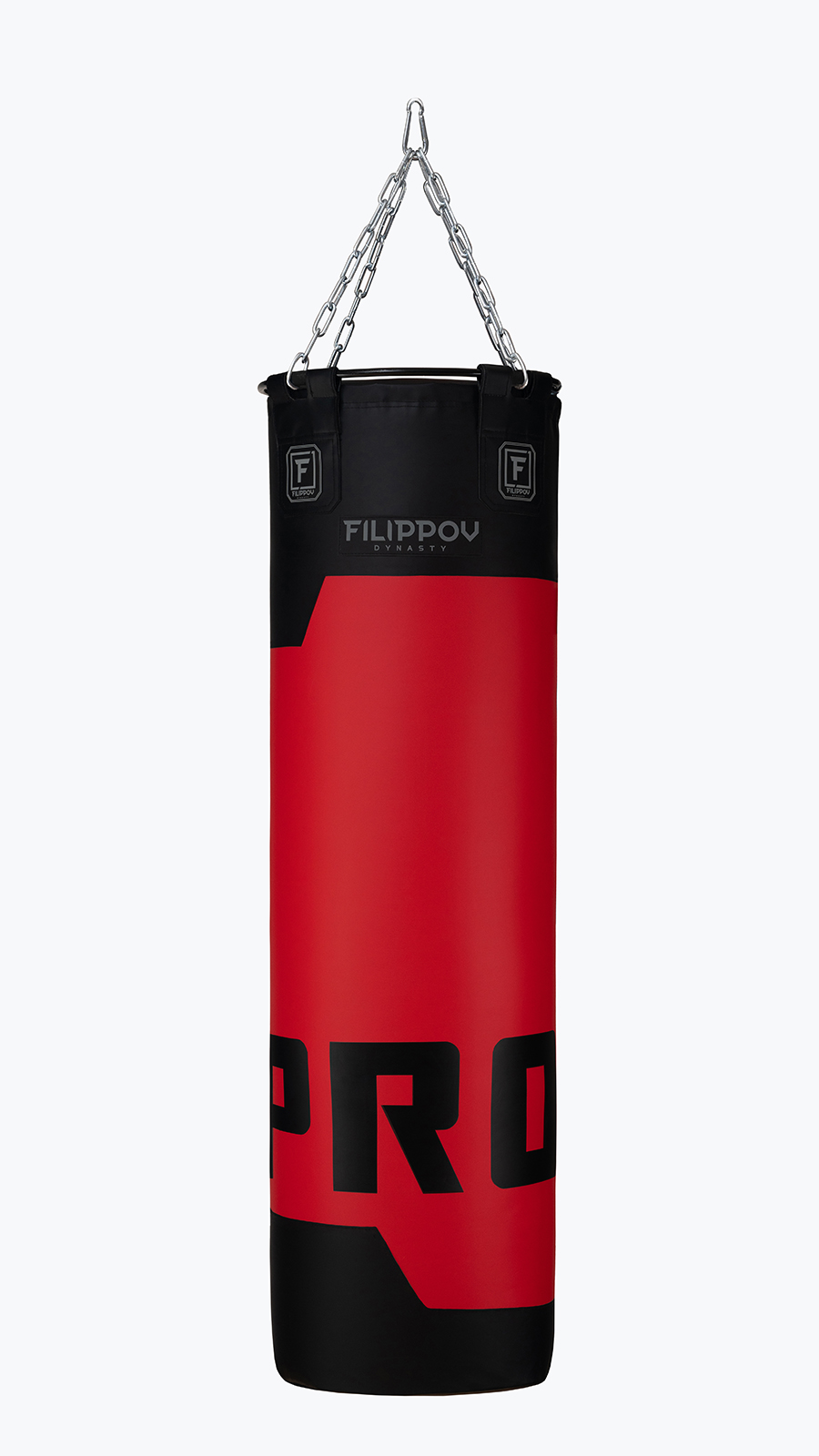 Боксерский мешок «onePRO FILIPPOV» Ø45 на цепях 180см/45см/83-85кг