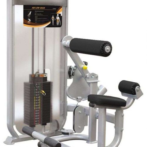 Пресс/Спина Impulse PL9024