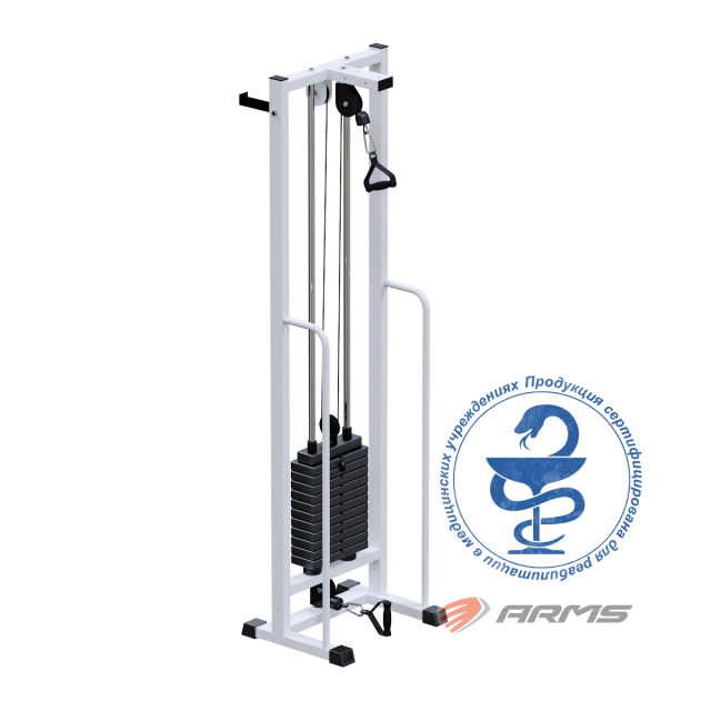 Salus (стек 60кг) AR060.1х2200