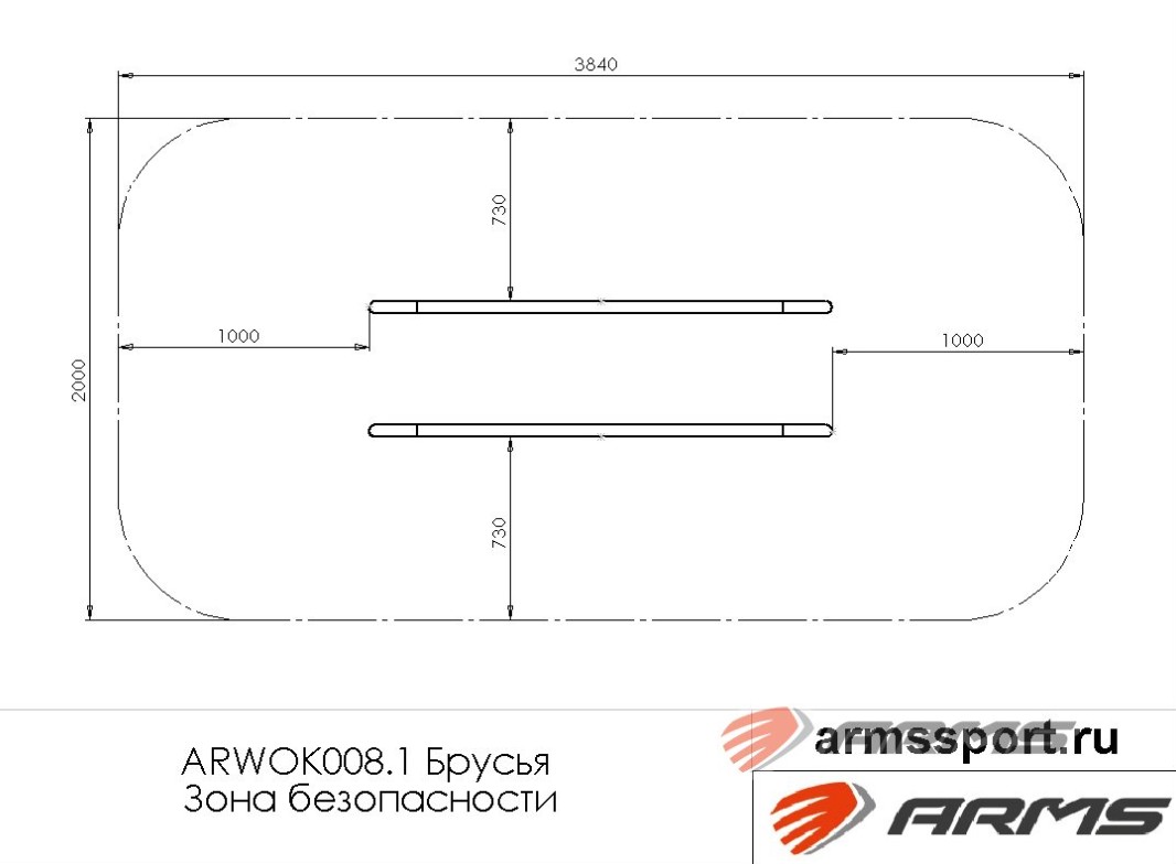 Брусья ARWOK008.1 — изображение 3