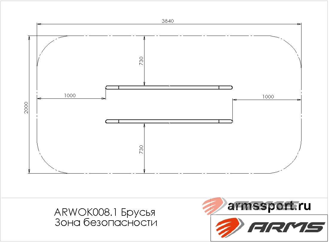 Брусья ARWOK008.1, стойки d 89 mm. — изображение 3