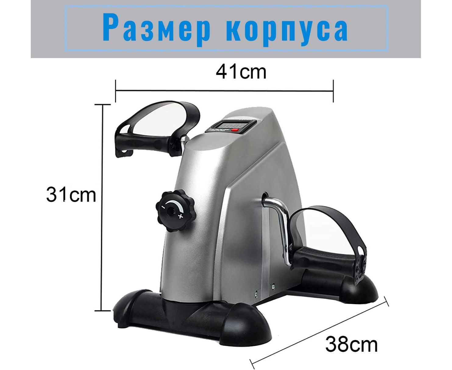 Велотренажер мини DFC B12 Серый — изображение 2