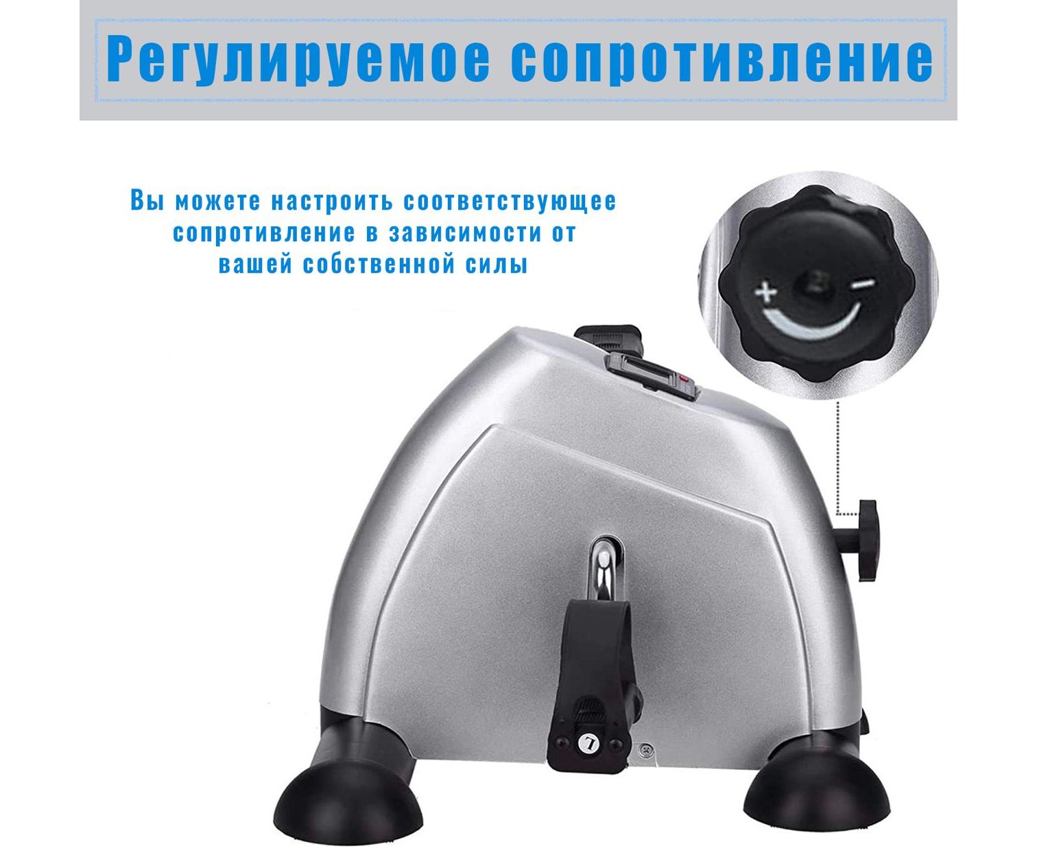 Велотренажер мини DFC B12 Серый — изображение 3
