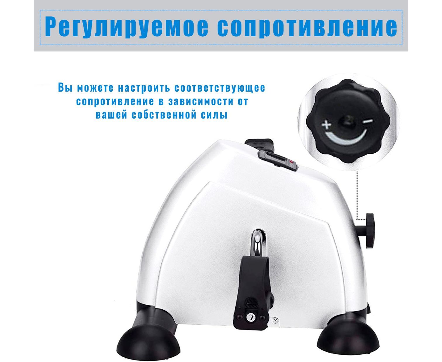 Велотренажер мини DFC B12 Белый — изображение 3