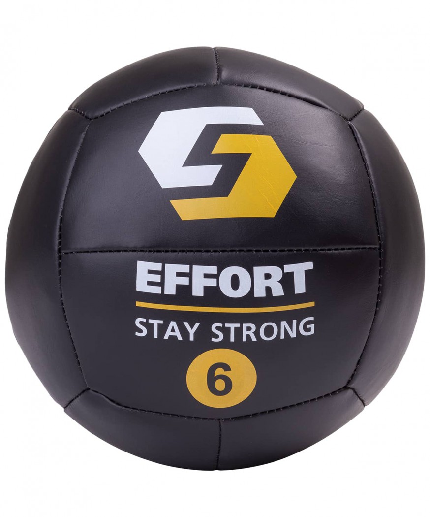 Медицинбол черный Effort EMD