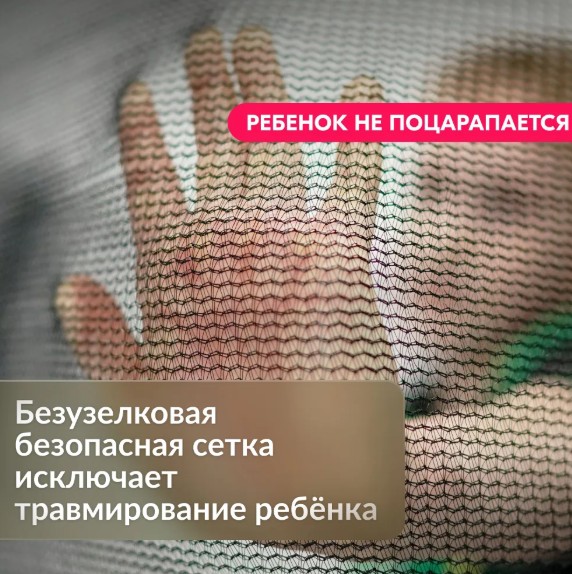 Hasttings Classic Pink 3,05 м, 10 футов, цвет - розовый — изображение 4