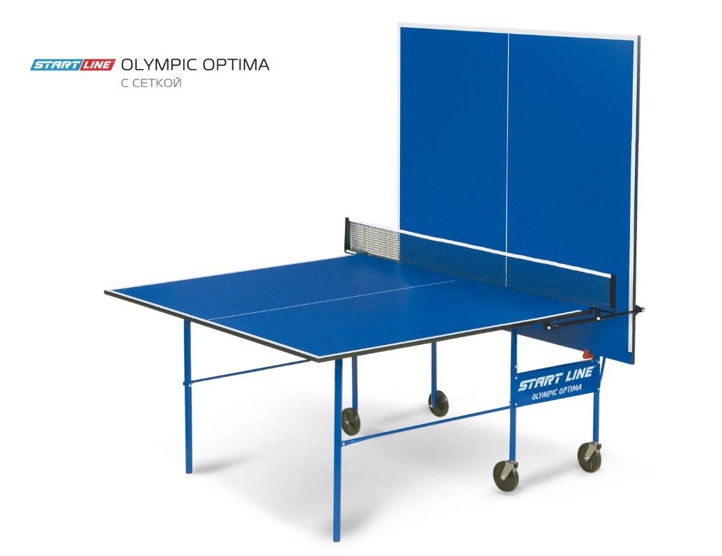 Стол теннисный Olympic Optima с сеткой — изображение 3
