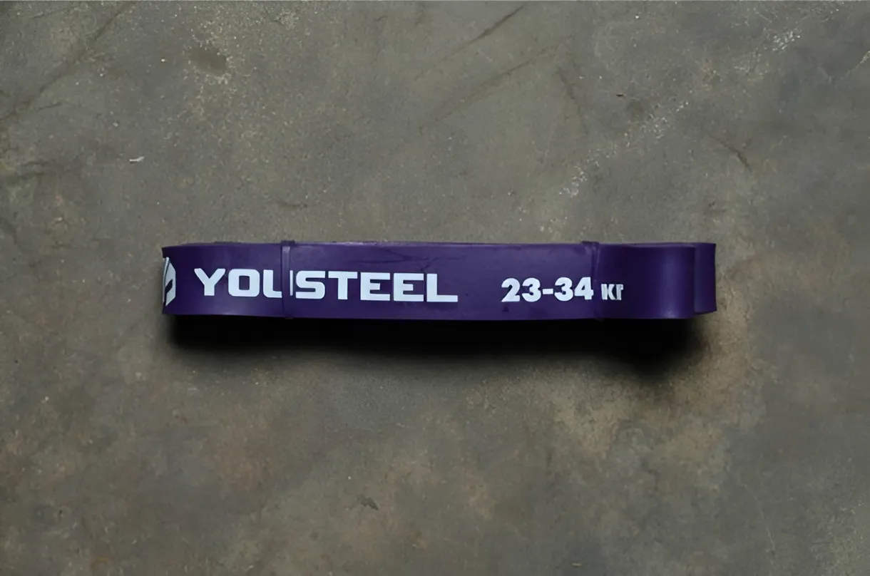 Петля STRENGTH BAND резиновая 30мм, фиолетовая YOUSTEEL