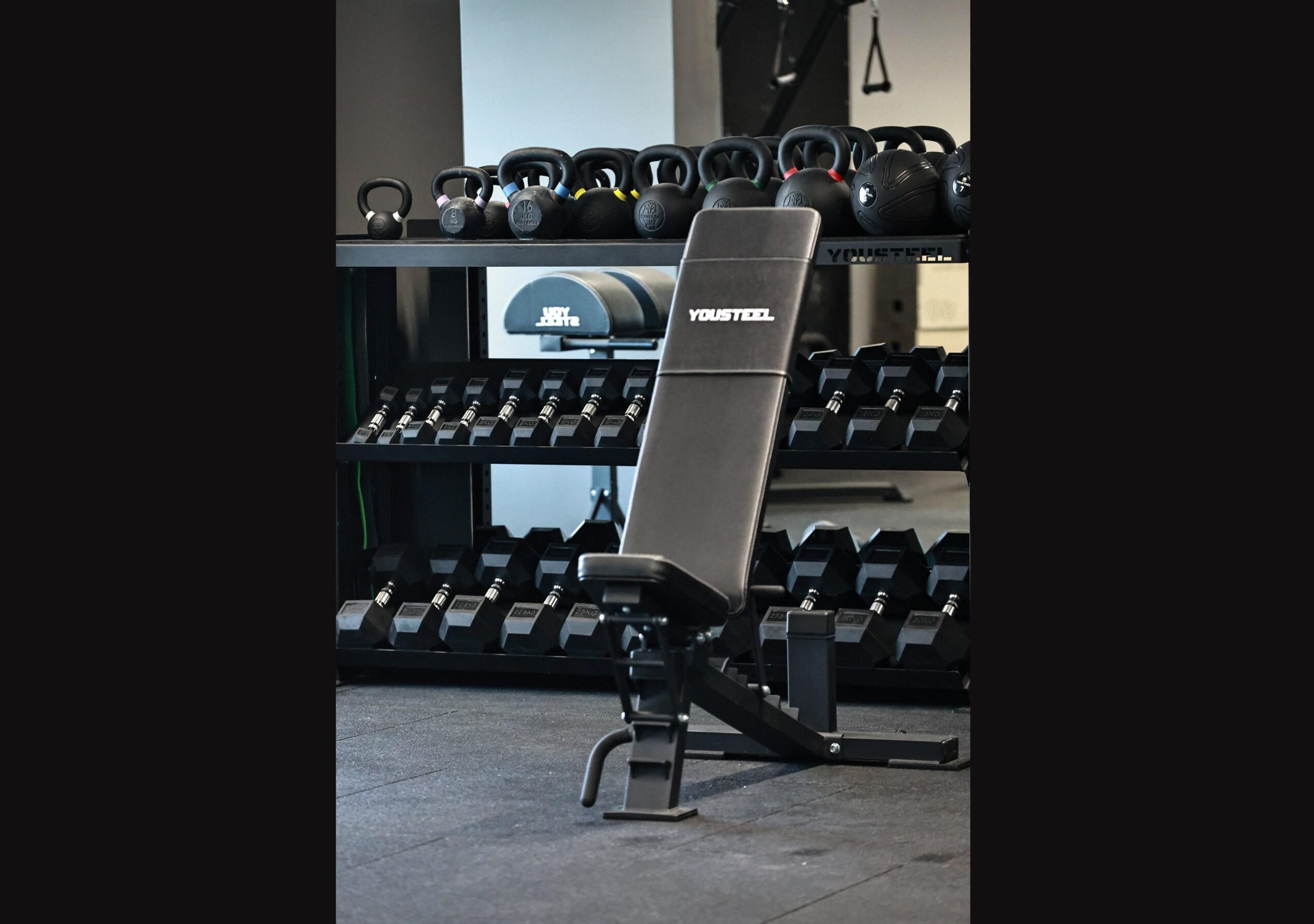 Скамья регулируемая СКР-1 YOUSTEEL