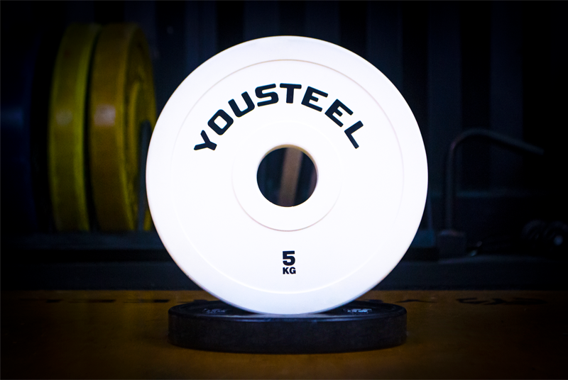 Диск соревновательный 5кг, белый YOUSTEEL