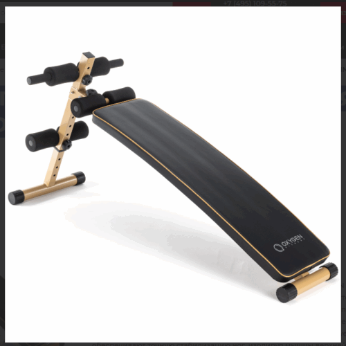 Скамья для пресса изогнутая домашняя OXYGEN FITNESS VINSON