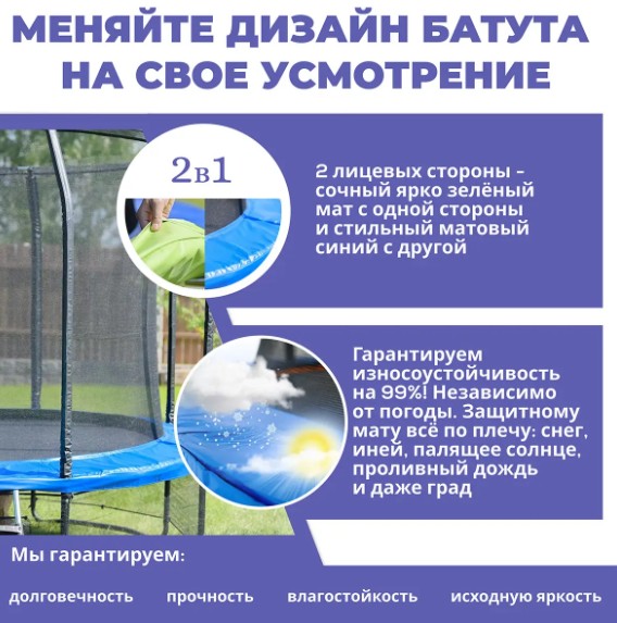 Hasttings Sky Double 3,05 м, 10 футов — изображение 6