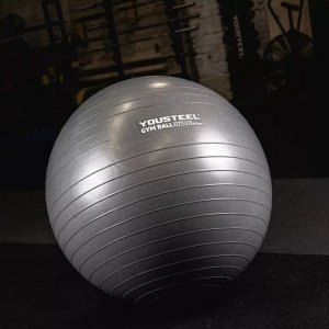 Гимнастический мяч HARD 65 см