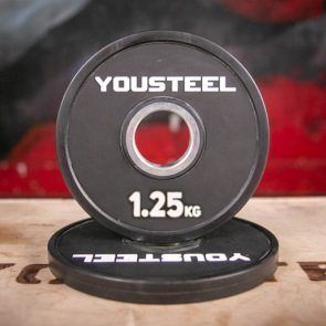 Малый диск 1.25 кг, черный