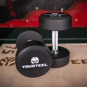 Гантель круглая 2.5 кг полиуретановая