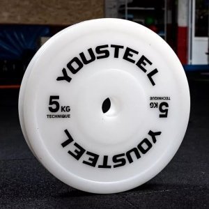 Диск технический пластиковый 5 кг, белый