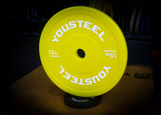 Диск технический пластиковый 1.5 кг, жёлтый — изображение 3