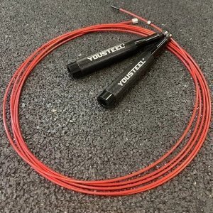 Скакалка скоростная JR-4