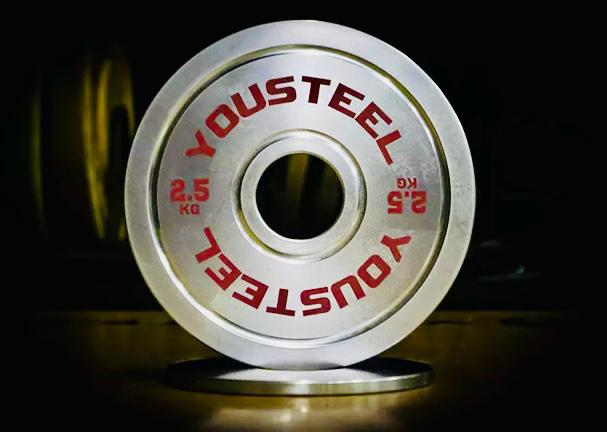 Хромированный стальной диск 2.5 кг — изображение 2