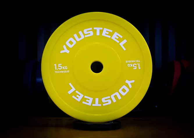 Диск технический пластиковый 1.5 кг, жёлтый — изображение 2