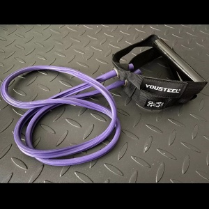 Эспандер с ручками 20 кг, фиолетовый