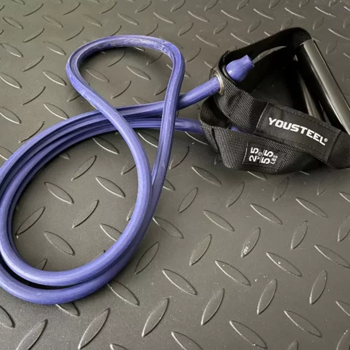 Эспандер с ручками 25kg синий