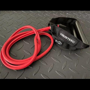 Эспандер с ручками 15 кг, красный