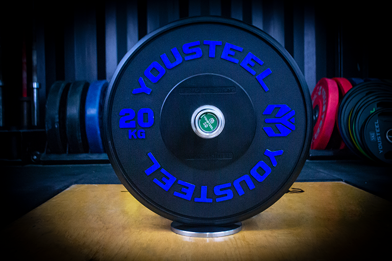 Диск TRAINING PRO 20кг — изображение 2