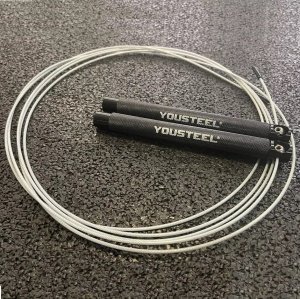 Скакалка скоростная JR-5