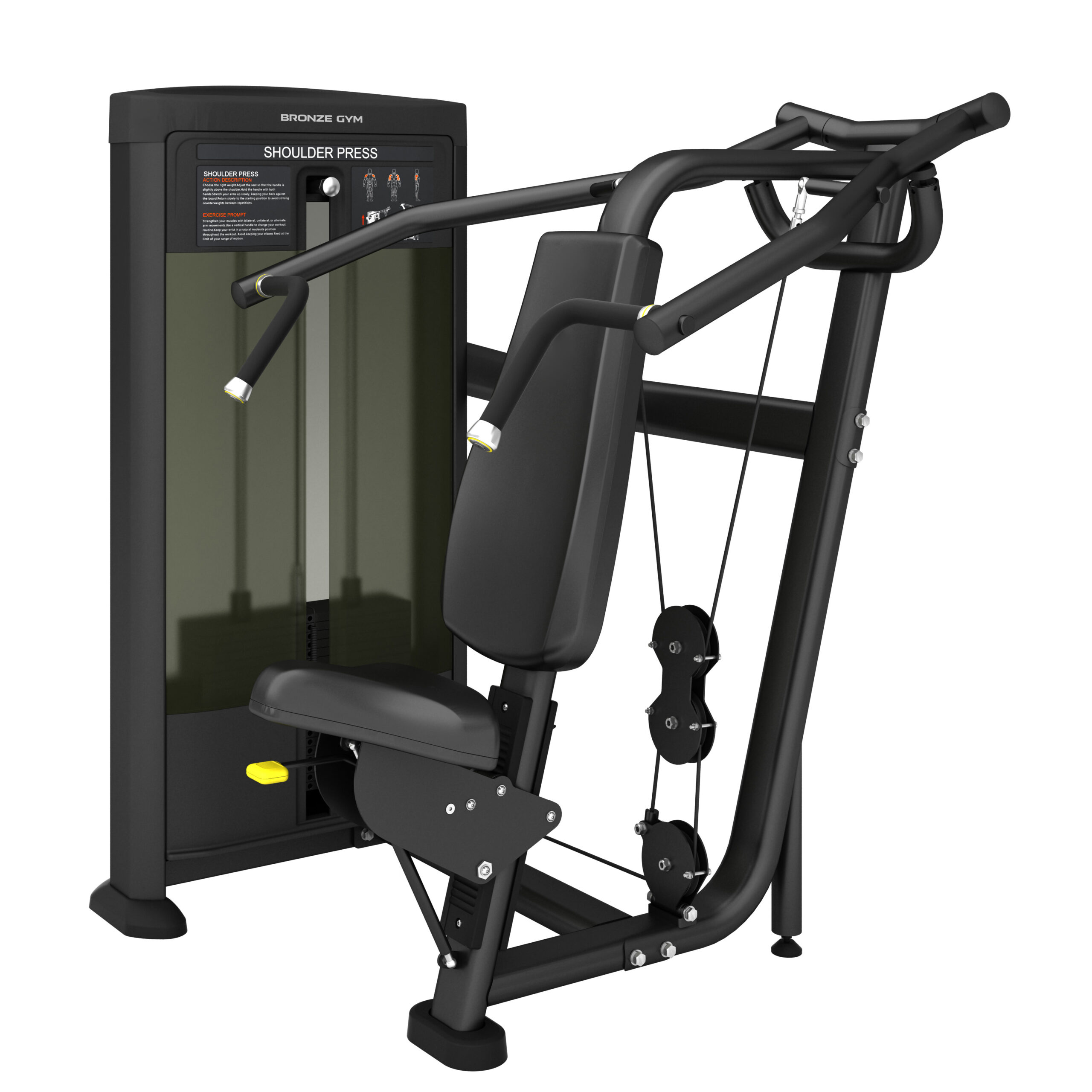 Жим от плеч независимый профессиональный BRONZE GYM BLANC 20