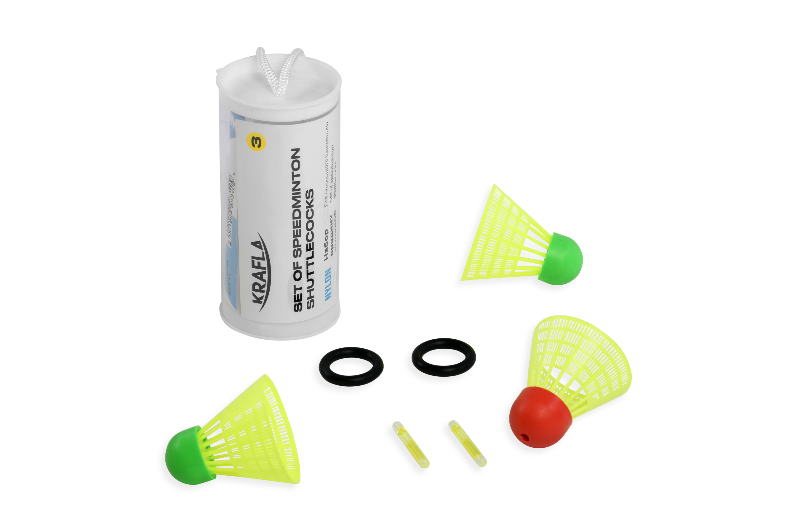 Комплект воланов для спидминтона KRAFLA SH-SP500 (3шт)
