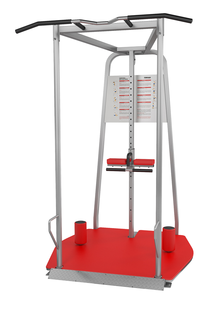 Центр для растяжки FOREMAN FM-810 черный