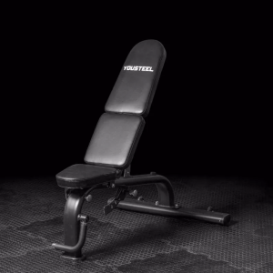 Скамья регулируемая СКР-2