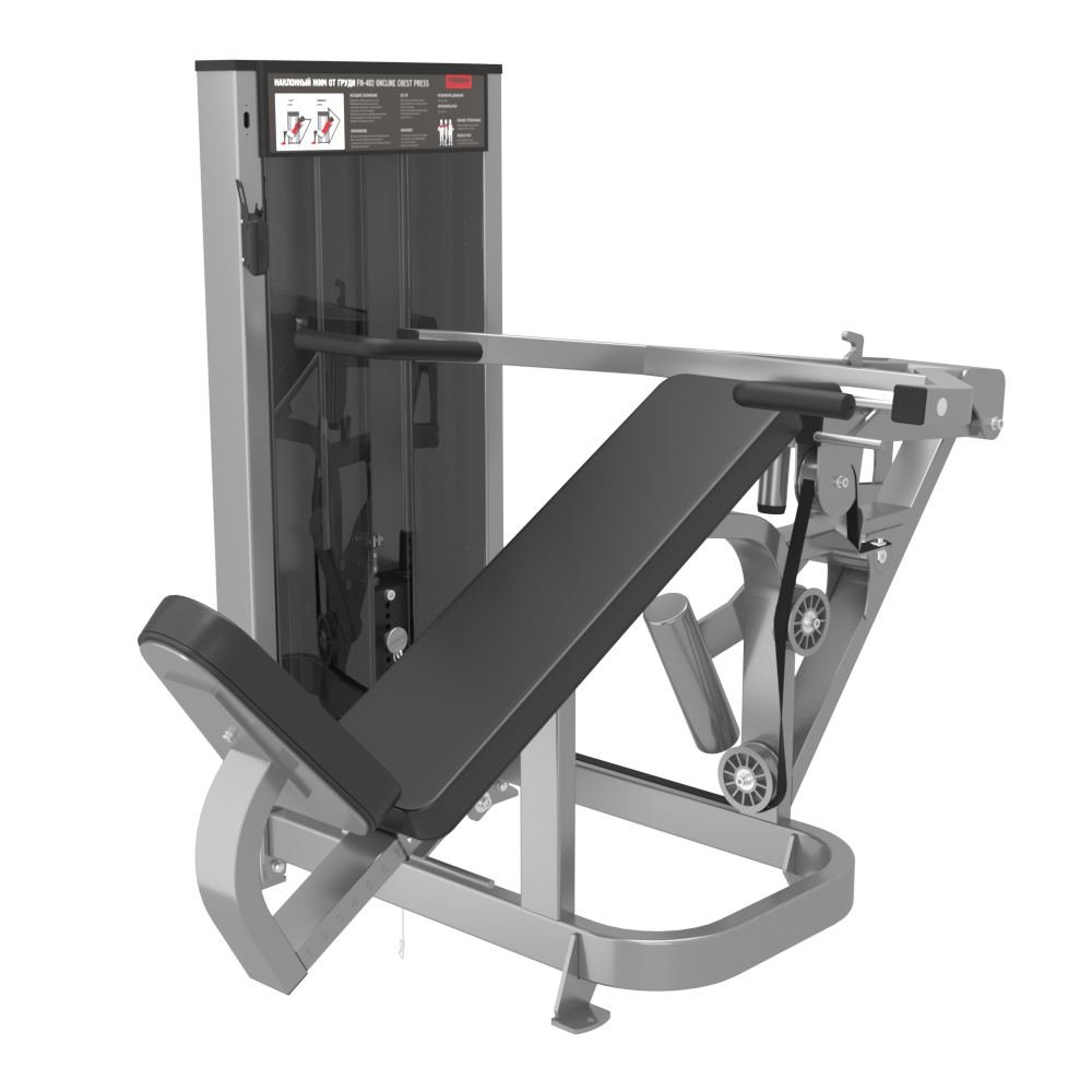 Наклонный жим от груди FOREMAN FN-402 светло-серебряный/бежевый